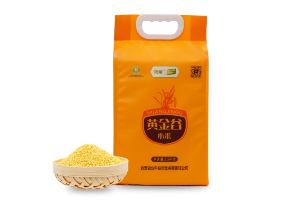 赤峰化妝品批發(fā)海燕電話號(hào)碼-第1張圖片