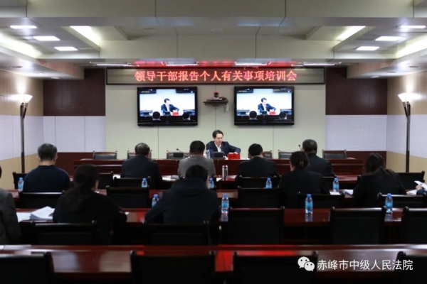 赤峰銷售培訓(xùn)學(xué)校電話是多少號(hào)-第1張圖片