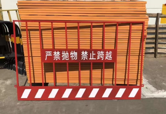 赤峰基坑臨時(shí)護(hù)欄廠家電話號(hào)碼-第1張圖片