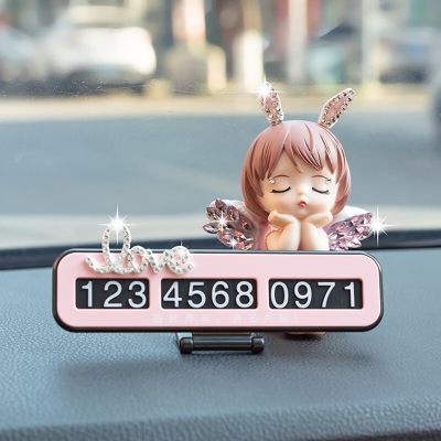 赤峰網(wǎng)紅飾品店電話號碼-第1張圖片