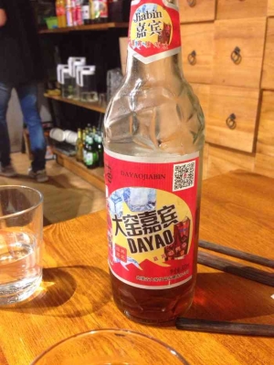 赤峰外賣洋仔電話多少號(hào)-第1張圖片