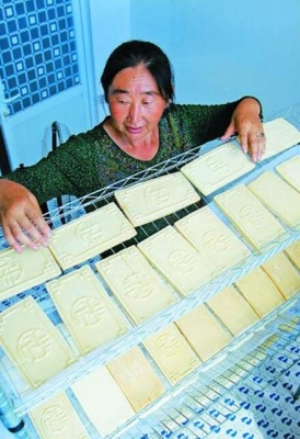 赤峰到阿什罕班車電話號碼-第1張圖片