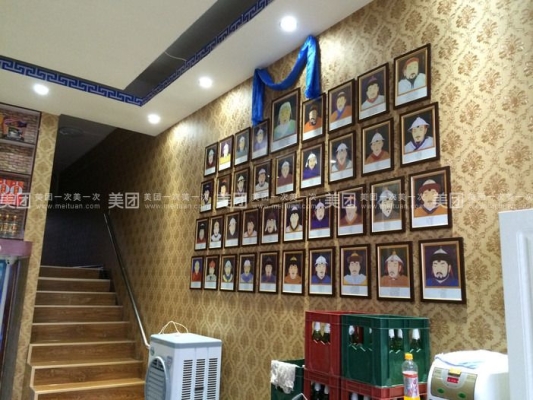 赤峰市蒙餐招聘電話號(hào)碼-第1張圖片