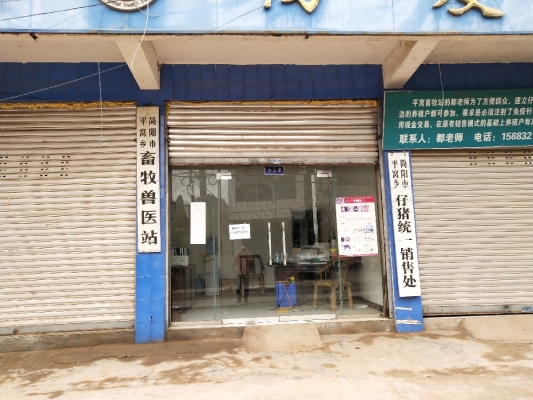 赤峰名匠粘磚廠電話多少號-第1張圖片