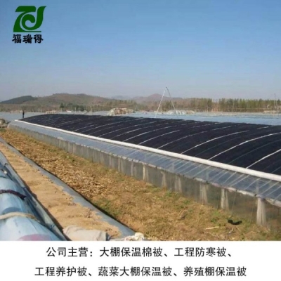 赤峰賣棉被的電話號碼是多少-第1張圖片