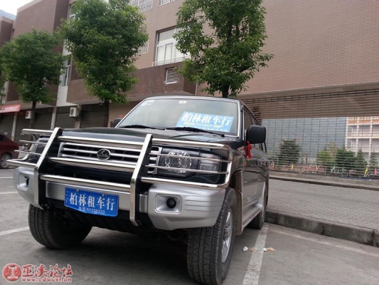 赤峰獵豹租車電話多少號(hào)碼-第1張圖片