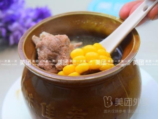 赤峰市瓦罐湯飯店電話號碼-第1張圖片