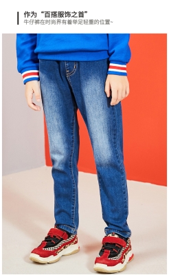 赤峰牛仔褲商城地址電話號(hào)碼-第1張圖片