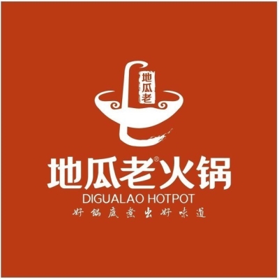 赤峰地瓜老火鍋團(tuán)購(gòu)電話號(hào)碼-第1張圖片