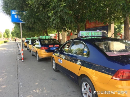 赤峰市廣告車出租電話號(hào)碼-第1張圖片