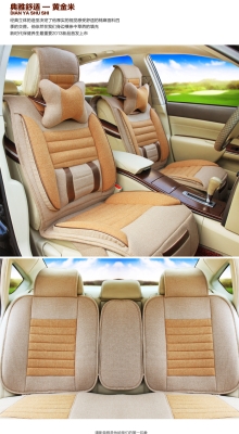 赤峰汽車坐墊定制店電話號碼-第1張圖片