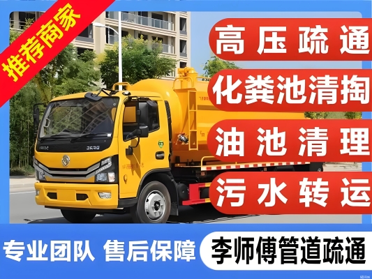 赤峰市小車噴漆師傅電話號碼-第1張圖片