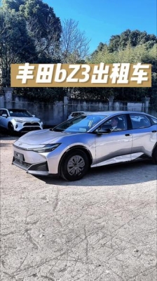 赤峰新款出租車電車電話號(hào)碼-第1張圖片