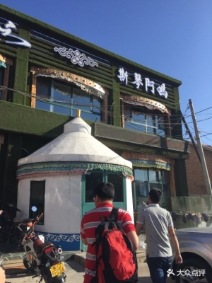 赤峰花園奶茶店電話多少號-第1張圖片
