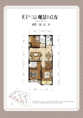 赤峰市摩爾城招商電話號(hào)碼-第1張圖片