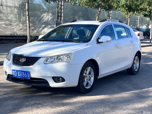 赤峰二手哈弗電話號(hào)碼-第1張圖片