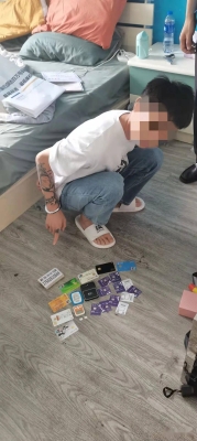 赤峰市洗錢舉報(bào)電話是多少-第1張圖片