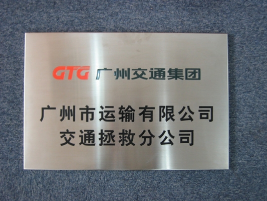 赤峰奇彩廣告公司電話號碼-第1張圖片