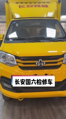 赤峰輪胎汽保店轉(zhuǎn)讓電話號(hào)碼-第1張圖片