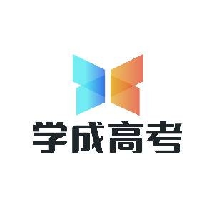 赤峰愛信誠培訓(xùn)學(xué)校電話號碼-第1張圖片