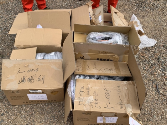 赤峰廢品收購電話號碼查詢-第1張圖片