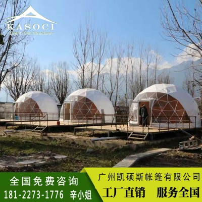 赤峰市移動(dòng)大棚出租電話號(hào)碼-第1張圖片