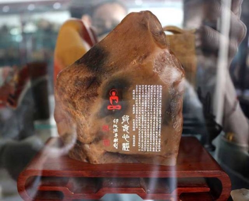 赤峰石頭雕刻廠電話地址查詢-第1張圖片