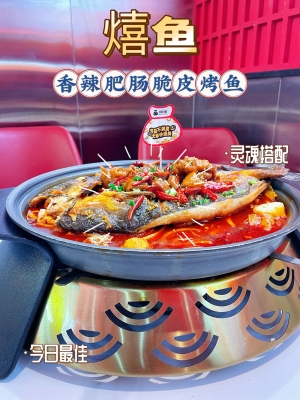 赤峰脆皮肥腸店電話多少號(hào)-第1張圖片