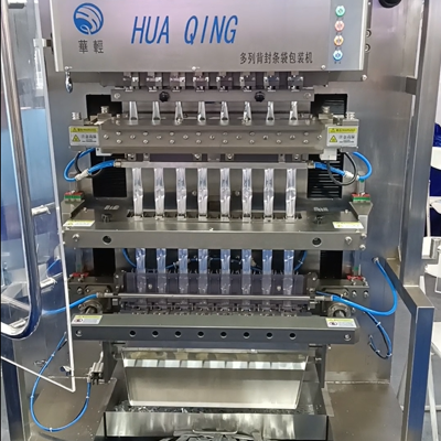 赤峰咖啡包裝機(jī)維修電話號碼-第1張圖片