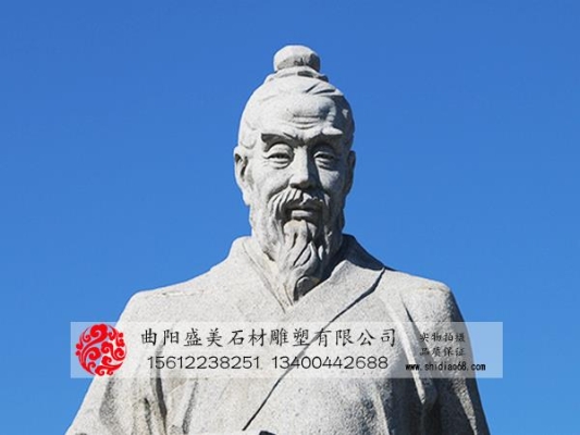 赤峰石材雕塑廠電話號碼多少-第1張圖片