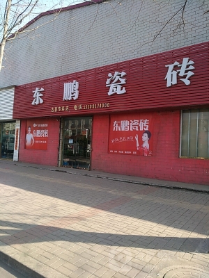 赤峰品質(zhì)名酒專賣店電話號碼-第1張圖片