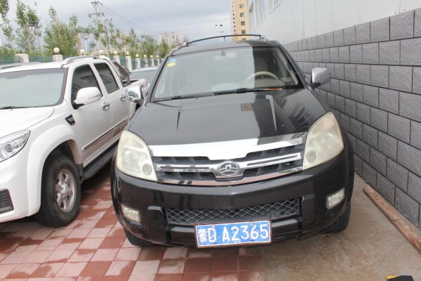 赤峰到內(nèi)蒙古客車(chē)電話(huà)號(hào)碼-第1張圖片