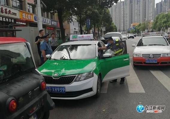 赤峰當?shù)爻鲎廛囘\營電話號碼-第1張圖片