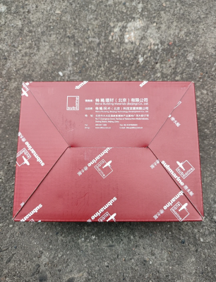 赤峰潛水艇地漏專賣電話號碼-第1張圖片