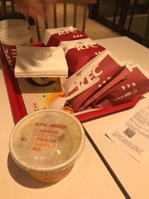 赤峰肯德基萬達店電話號碼-第1張圖片