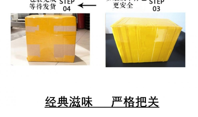 赤峰市批發(fā)飲料的電話號(hào)碼-第1張圖片