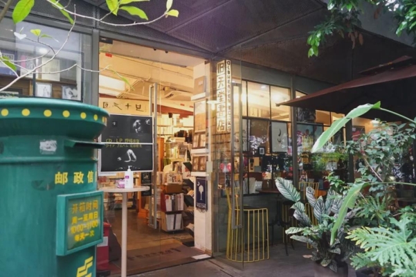 赤峰市大鵬書店電話號碼-第1張圖片