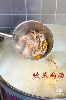 赤峰尋劇酸辣粉電話號碼-第1張圖片