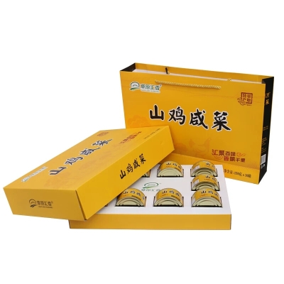 赤峰調(diào)味品廠地址電話號(hào)碼-第1張圖片