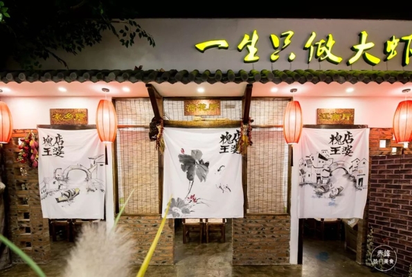 赤峰帝豪剪發(fā)店電話地址查詢-第1張圖片