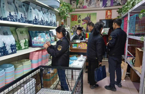 赤峰寵物收養(yǎng)中心電話號(hào)碼是多少-第1張圖片