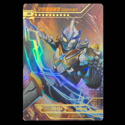 赤峰賣卡牌玩具電話地址在哪-第1張圖片