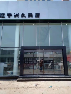 赤峰修斷橋鋁窗戶電話地址查詢-第1張圖片