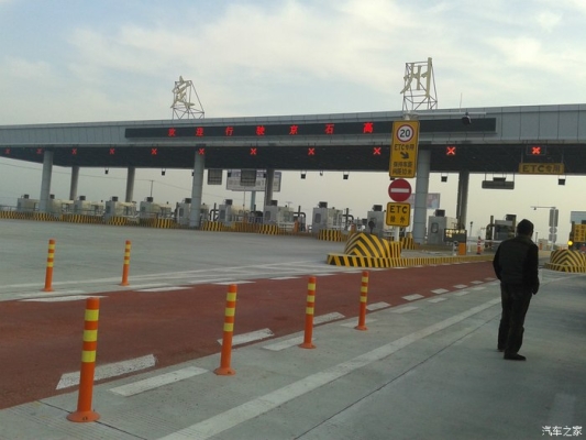 定州到赤峰貨運(yùn)公司電話號(hào)碼-第1張圖片