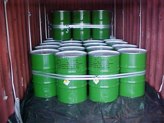 赤峰保險(xiǎn)柜樣品處理電話號(hào)碼-第1張圖片