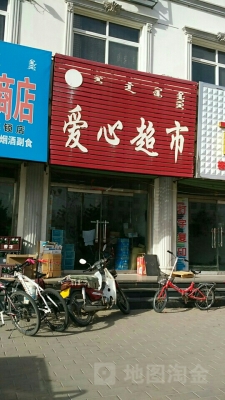 赤峰副食進(jìn)貨電話號碼查詢是多少-第1張圖片