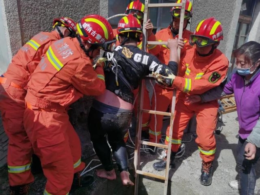 赤峰污水井公司電話號(hào)碼查詢-第1張圖片