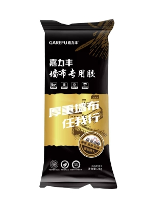 赤峰專業(yè)貼無縫墻布師傅電話號碼-第1張圖片