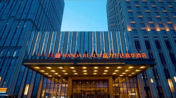 赤峰流動喜宴酒店電話號碼查詢-第1張圖片