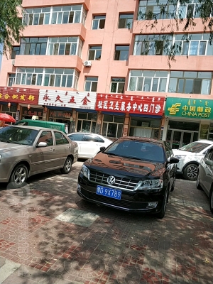 赤峰手機(jī)維修聯(lián)系電話查詢地址-第1張圖片